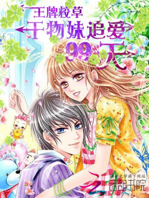 探索中国铁道博物馆正阳门展馆10月11日起暂停开放,还有哪些信息?话题,畅享红迪网的精彩世界!