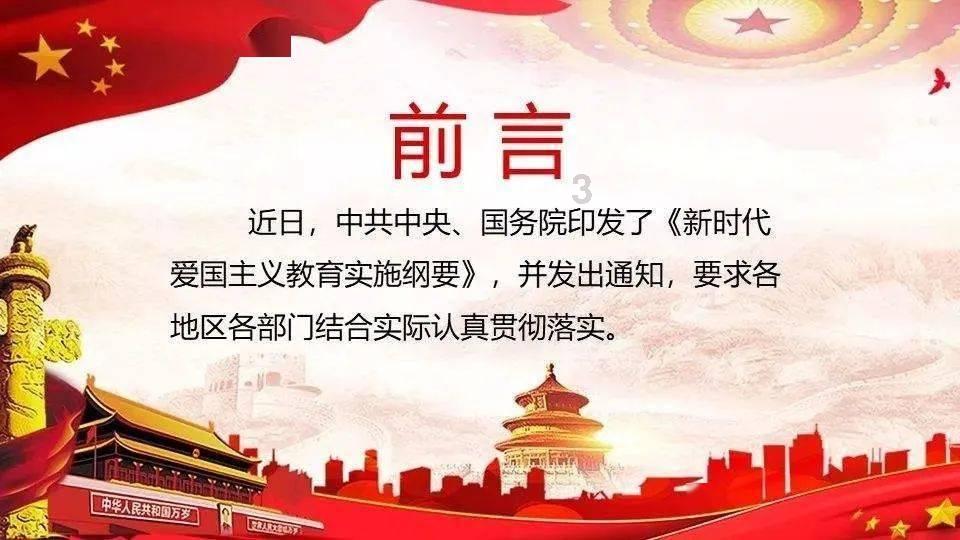 今天是农历几月几日?- 机智问答网页