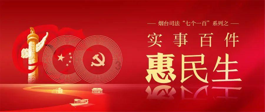 全民烧脑3去广告版